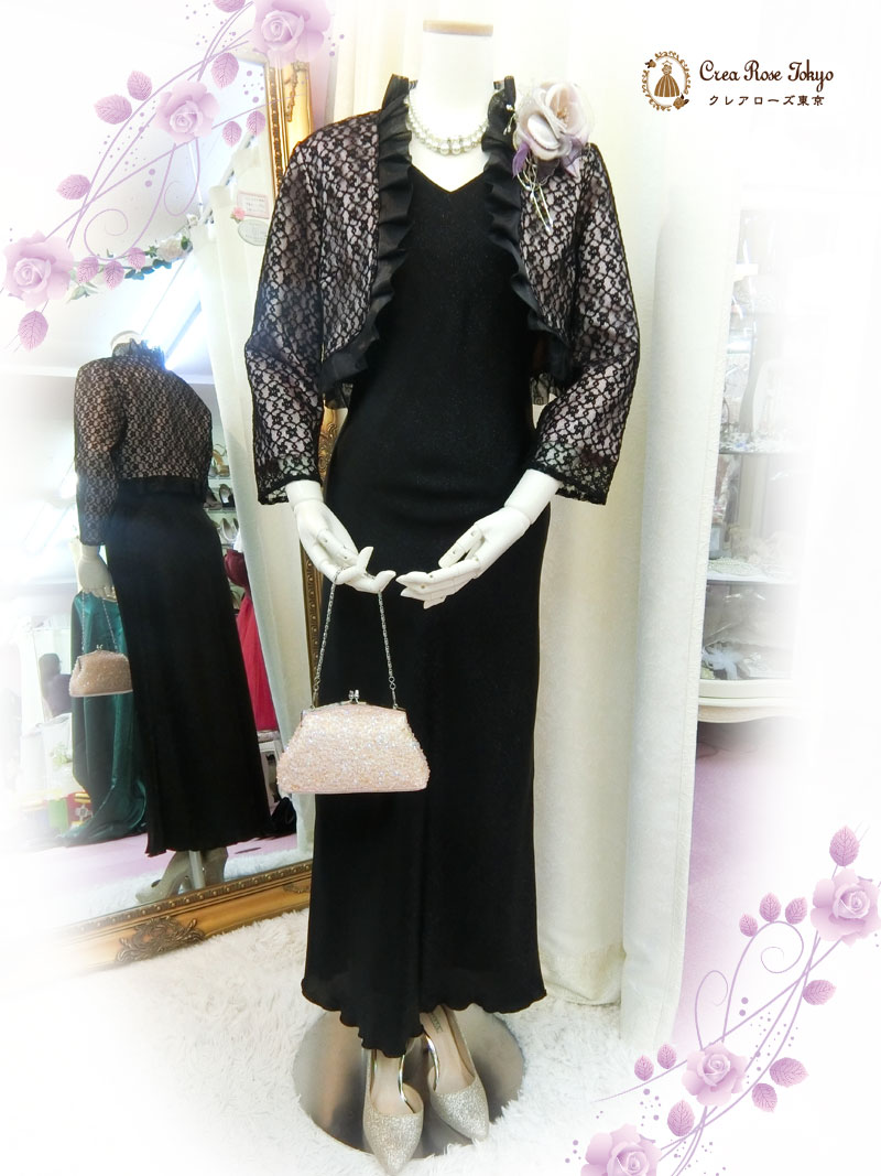 【ステンシアララ】当店オリジナル！ミセスジャケット