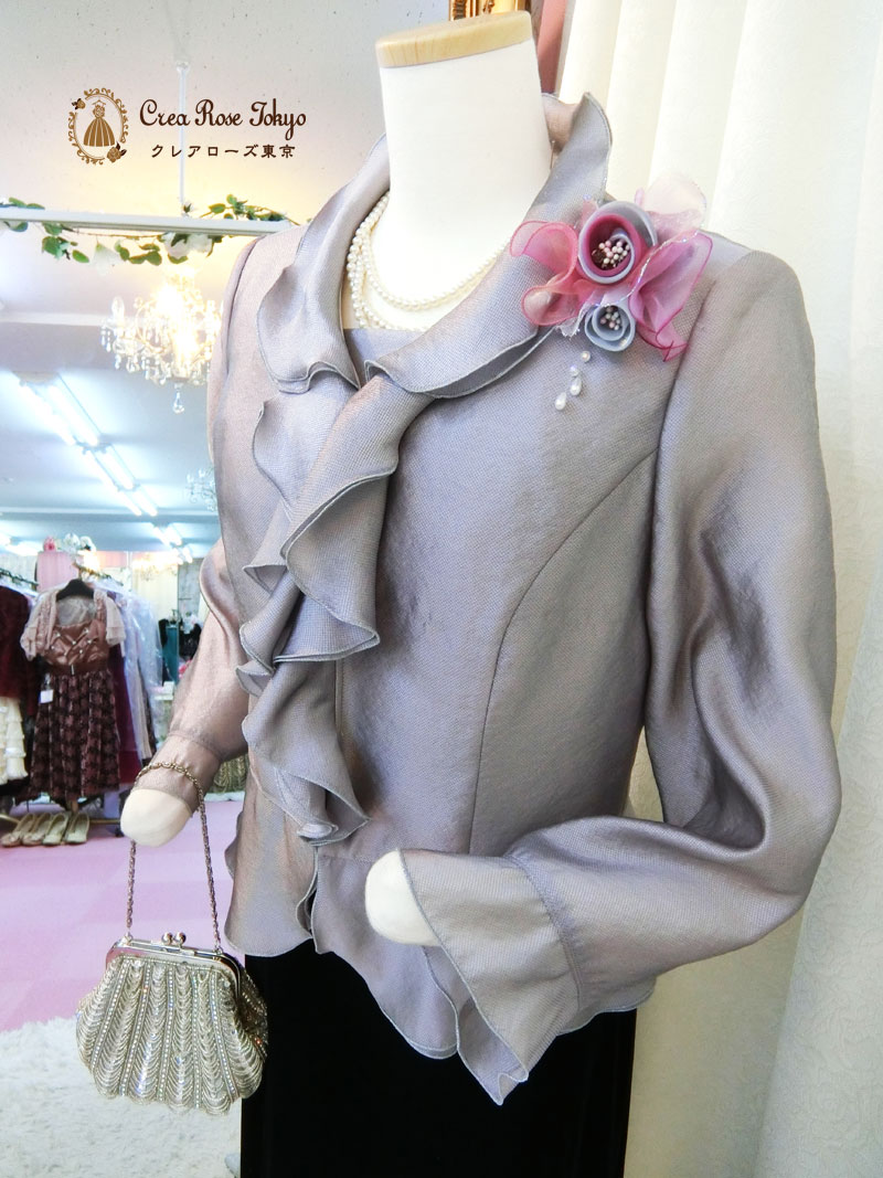 【マキシムジャケット】フリルが上品で華やかなジャケット