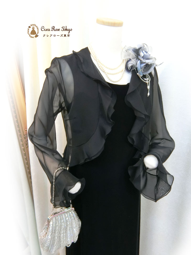 [マリコオーガンジーボレロ]母親ドレス・マダム演奏会向けロングボレロ