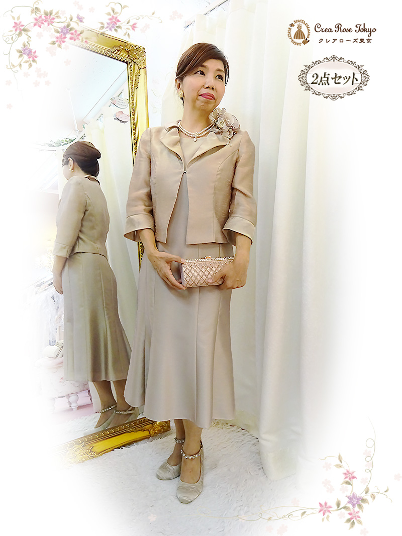 柔らかに輝くシャンパンゴールドが祝宴の華に【マキアドレス＋モアラジャケット】ミセスの結婚式やパーティーに