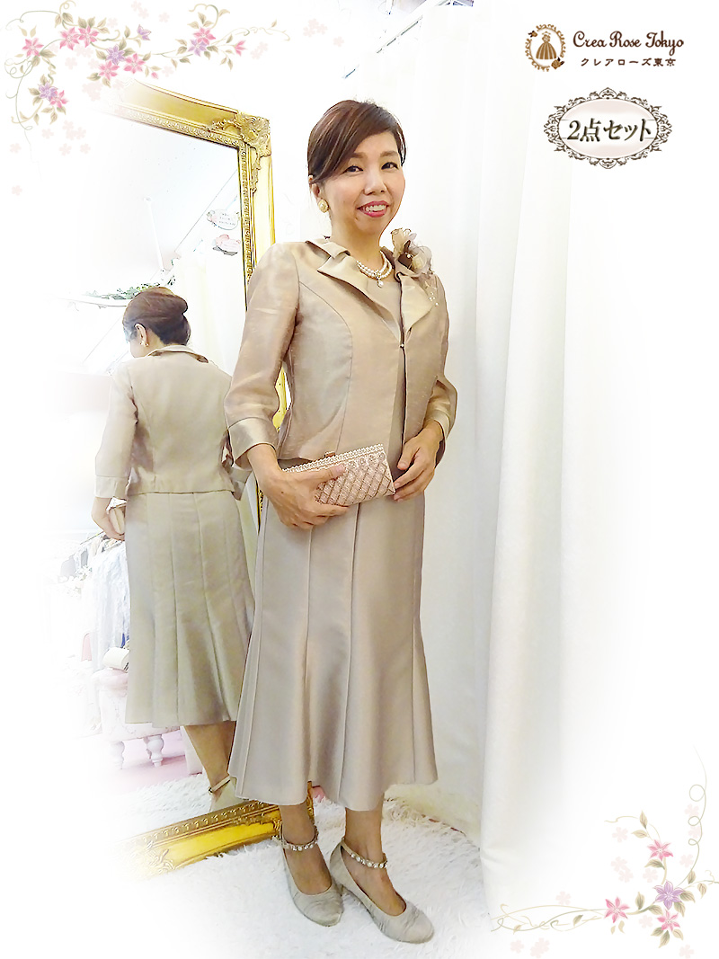 柔らかに輝くシャンパンゴールドが祝宴の華に【マキアドレス＋モアラジャケット】ミセスの結婚式やパーティーに