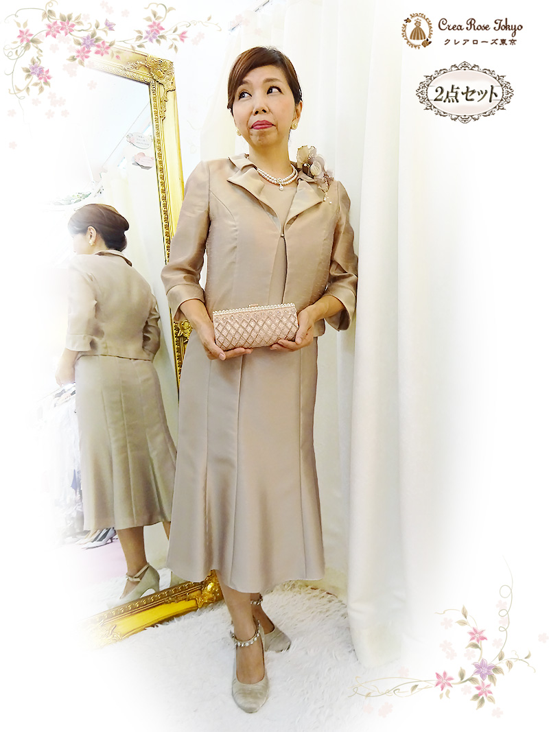 柔らかに輝くシャンパンゴールドが祝宴の華に【マキアドレス＋モアラジャケット】ミセスの結婚式やパーティーに