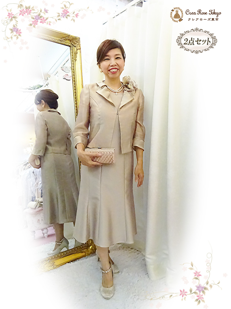 柔らかに輝くシャンパンゴールドが祝宴の華に【マキアドレス＋モアラジャケット】ミセスの結婚式やパーティーに