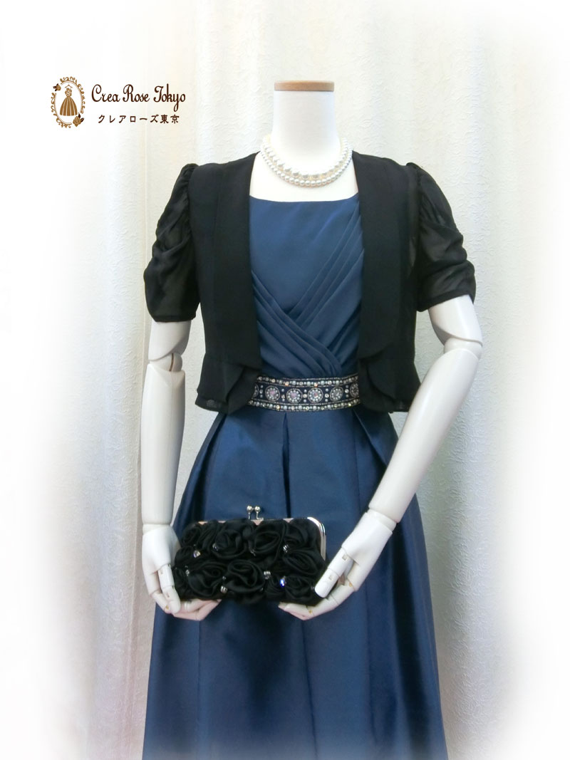 コーディネート2点セット！[ジョアン]大人可愛いドレス