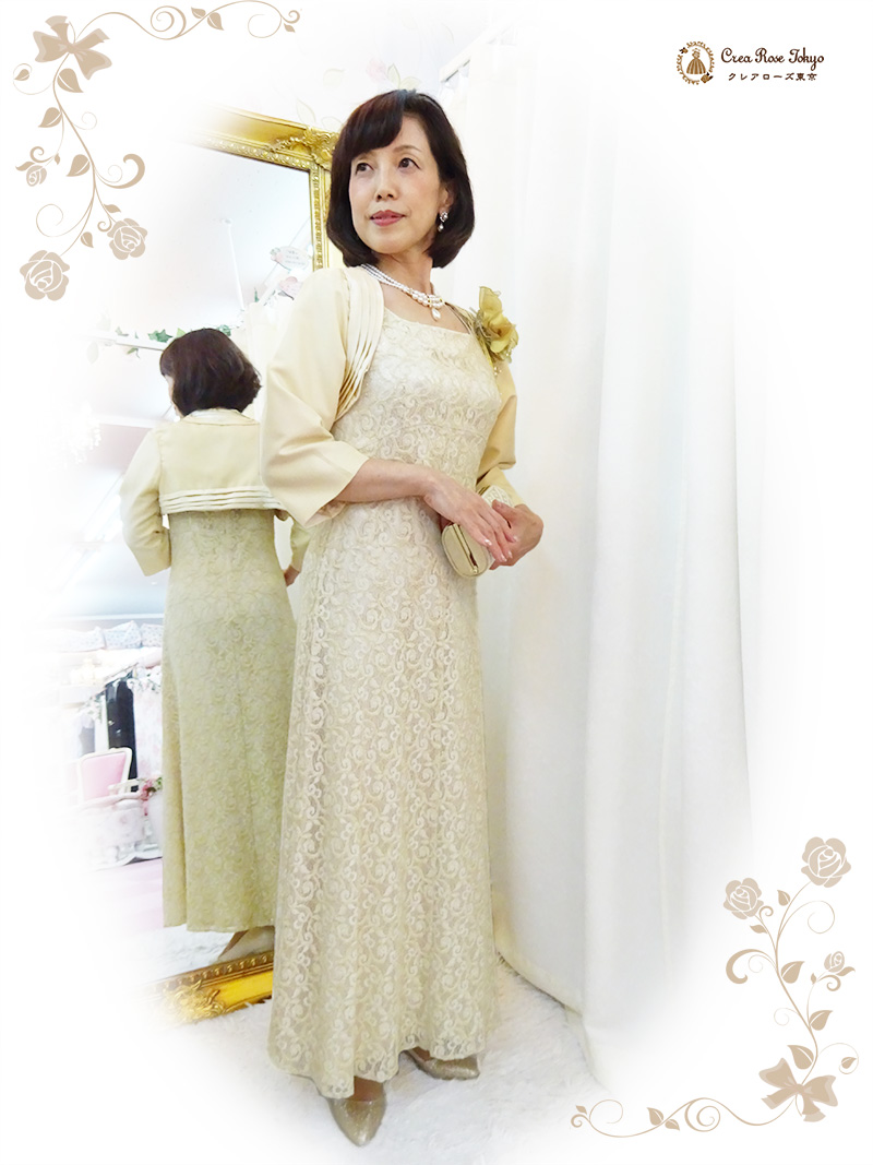 フリーサイズ、明るく優雅なクリームイエローのボレロ【ノヴァクリスティボレロ】結婚式のお母さま・ご親族やミドル世代のパーティーに