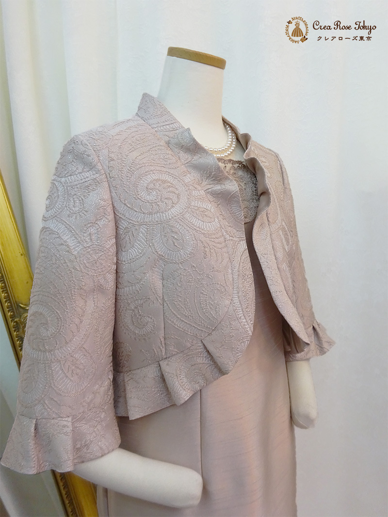 優しいピンクベージュのミセス用フォーマル【キャサリナジャケット】叙勲や格式の高いパーティーに