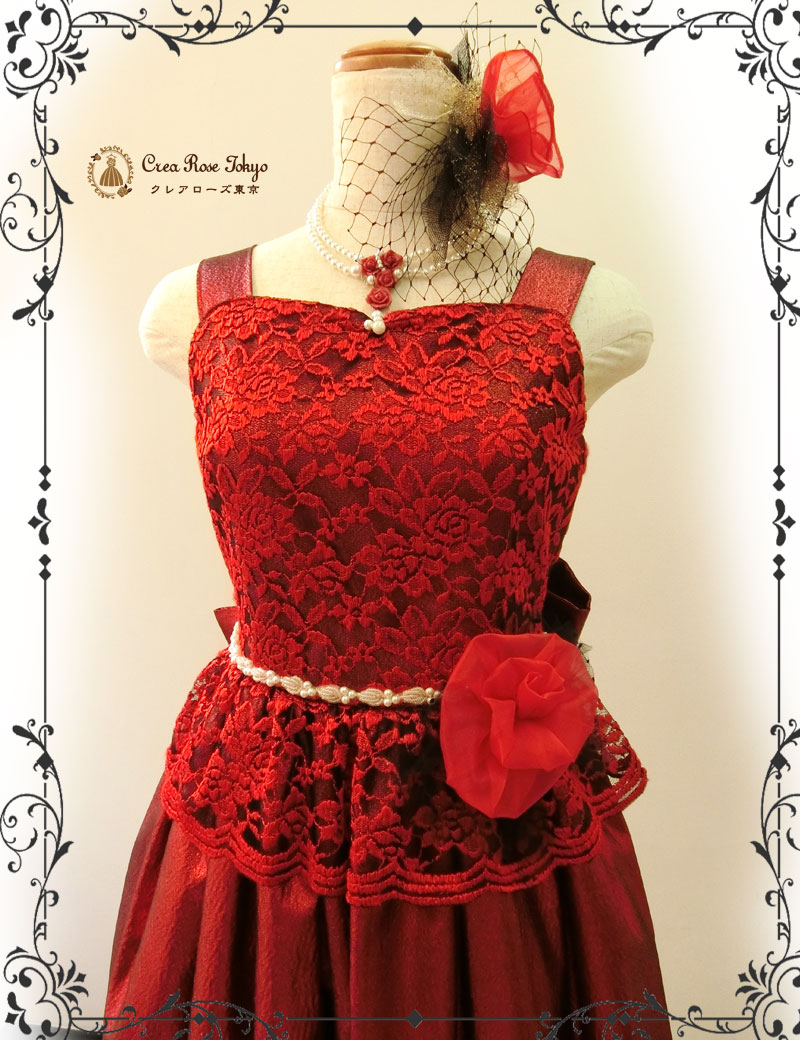 [メリーアンヌ]オリジナル！深い赤が綺麗なルージュドレス