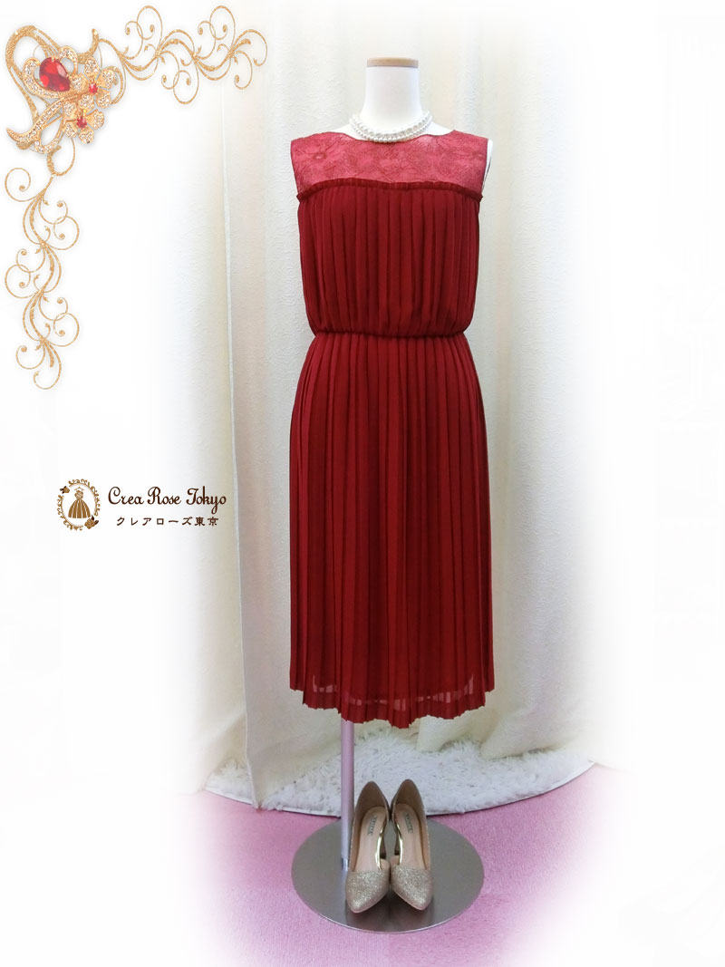 [ベルガモット]落ち着いた上品パーティードレス