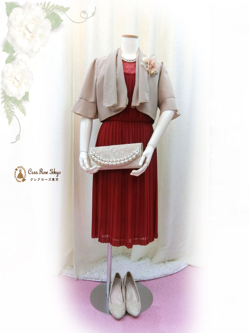 [ベルガモット]落ち着いた上品パーティードレス