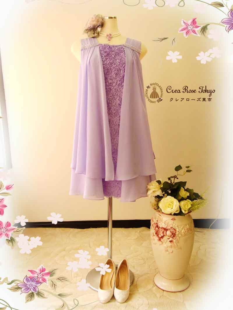 レンタルドレス東大宮