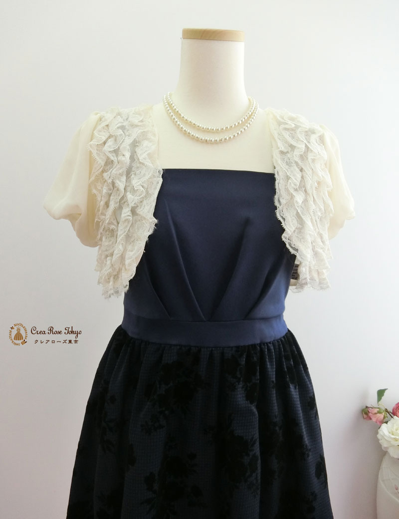 [ロマネスクココ]前も後ろもリボンがかわいいネイビードレス