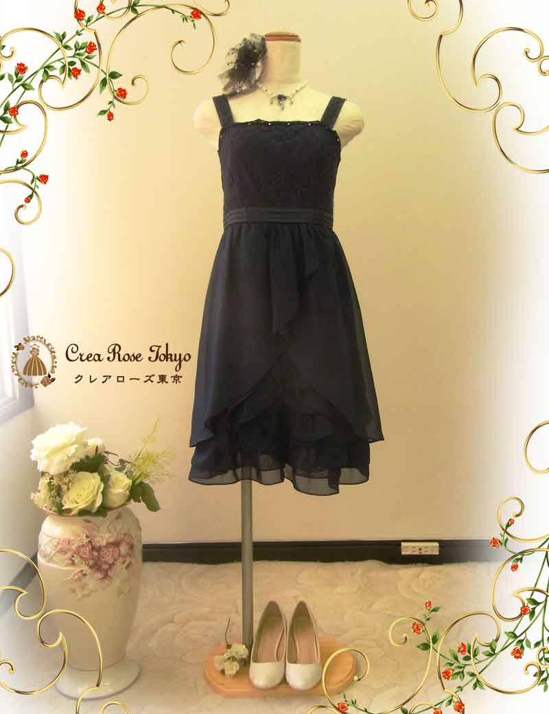 [ネイビーレース]ネイビーの清楚ワンピースドレス