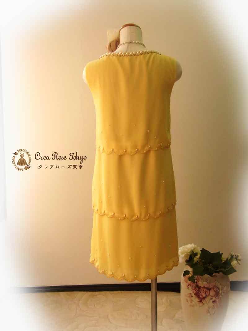[レモンフルール]暑い季節にオススメ爽やかイエロードレス
