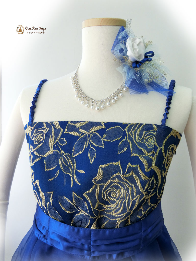 [ノエルブルー]オリジナル！スカート短め発表会向けロングドレス