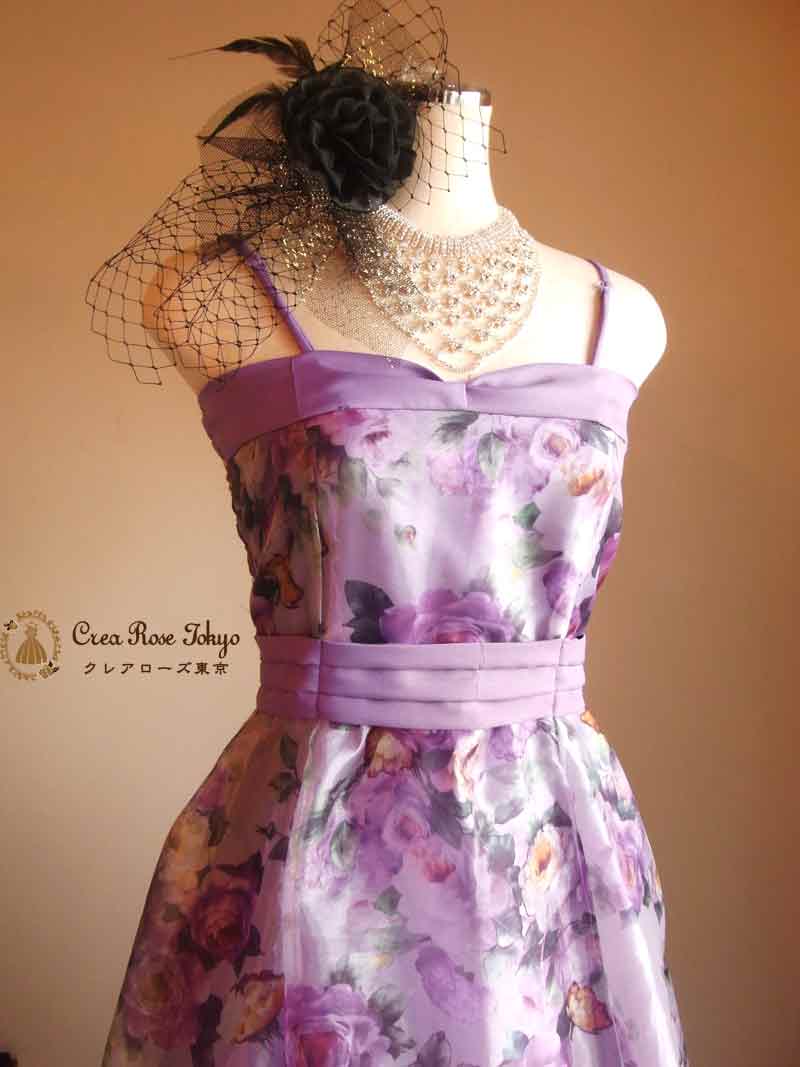 発表会演奏会ロングドレス