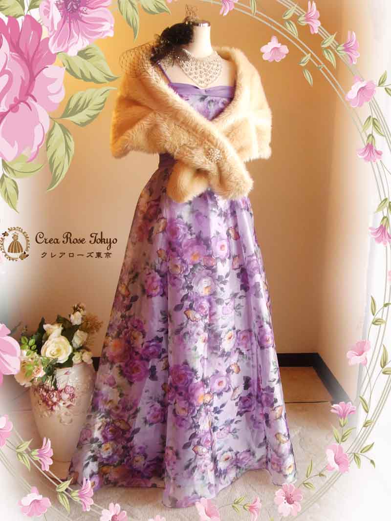 発表会演奏会ロングドレス