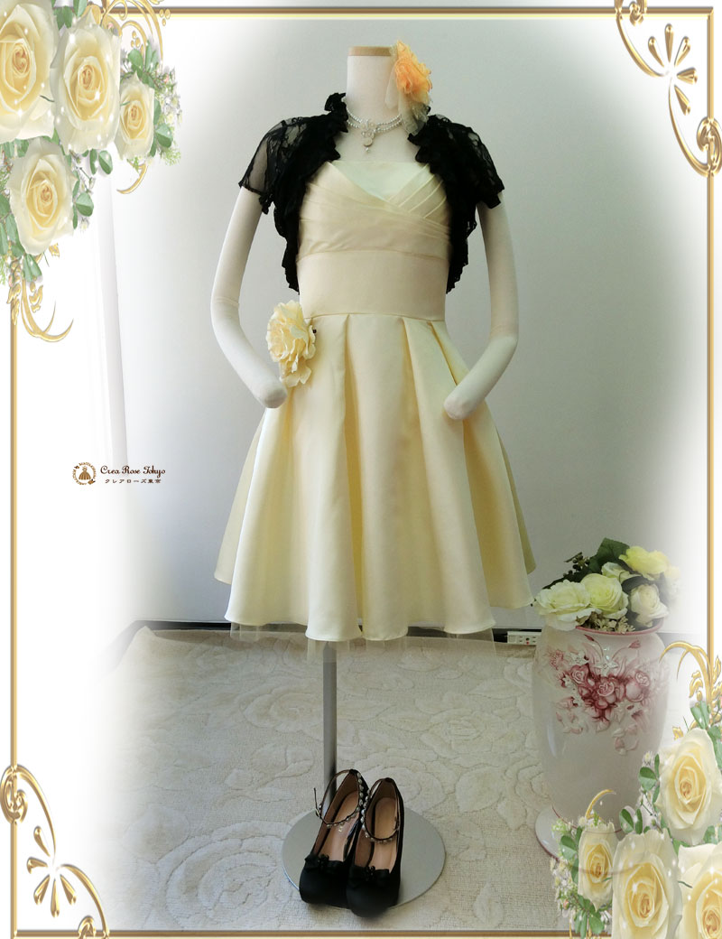 [リリエル]クリアイエローのAライン上品お嬢様パーティードレス