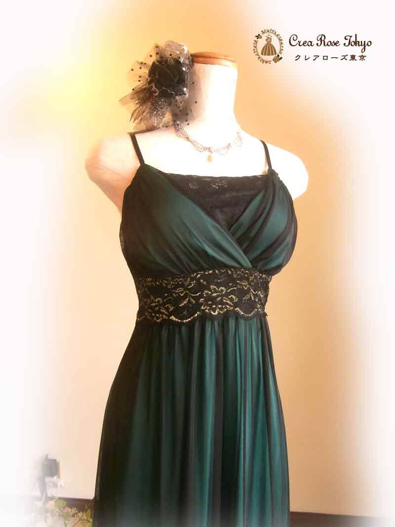 [ジョセフィーヌ]オリジナル！ドレッシーなロングドレス