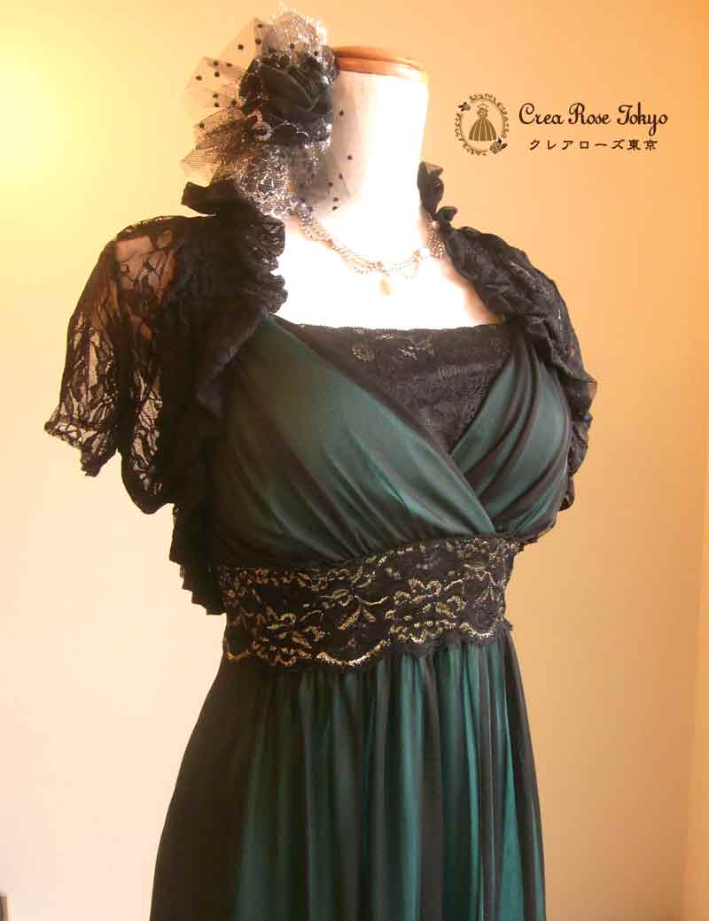 [ジョセフィーヌ]オリジナル！ドレッシーなロングドレス