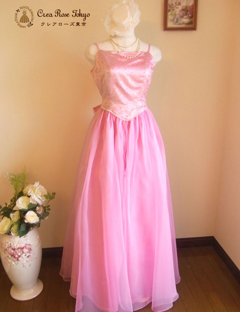 [エレン]ピンクオーガンジーのロングドレス：ショール付き