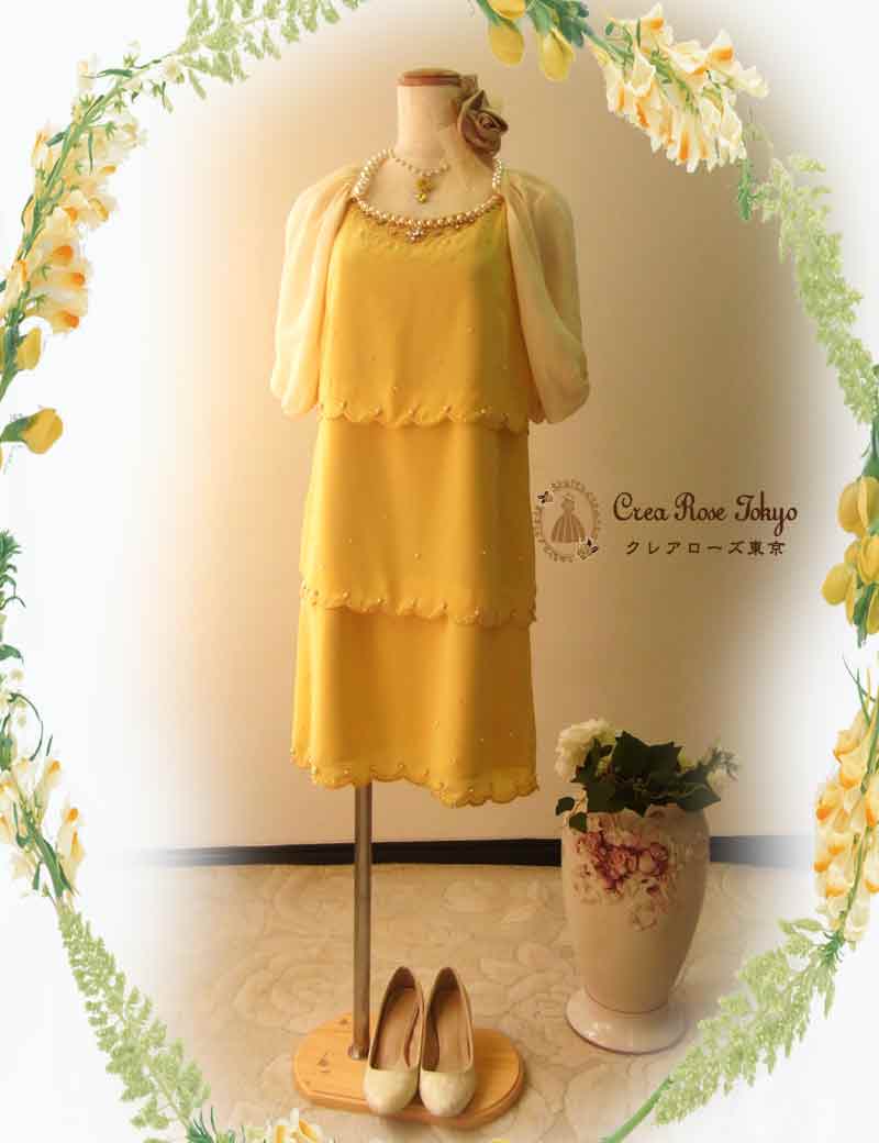 [ステラボレロ]ショールのような美シルエットボレロ