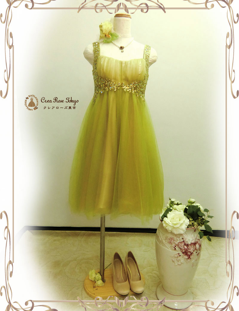 [モナリーフ]幻想的なチュールのドレス