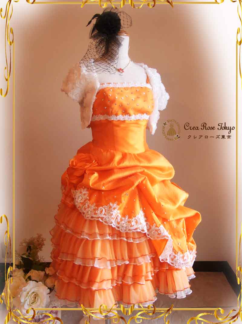 [プリマヴェーラ]オリジナル！豪華オレンジパーティードレス