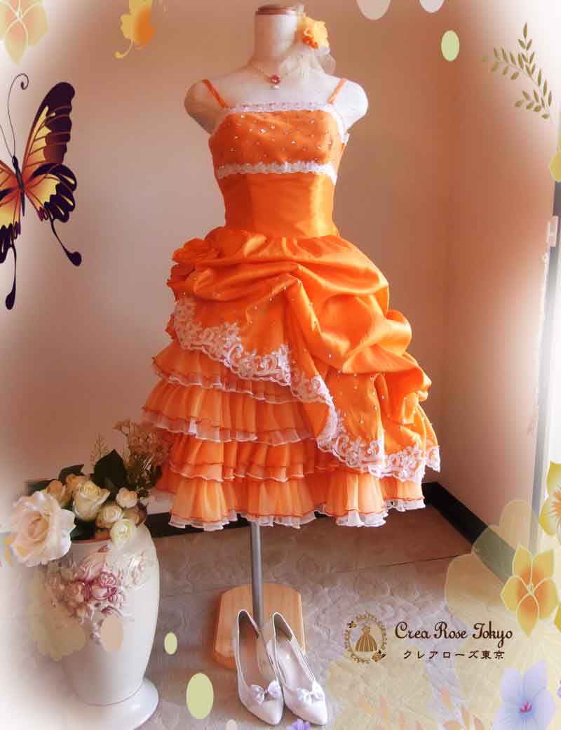 [プリマヴェーラ]オリジナル！豪華オレンジパーティードレス