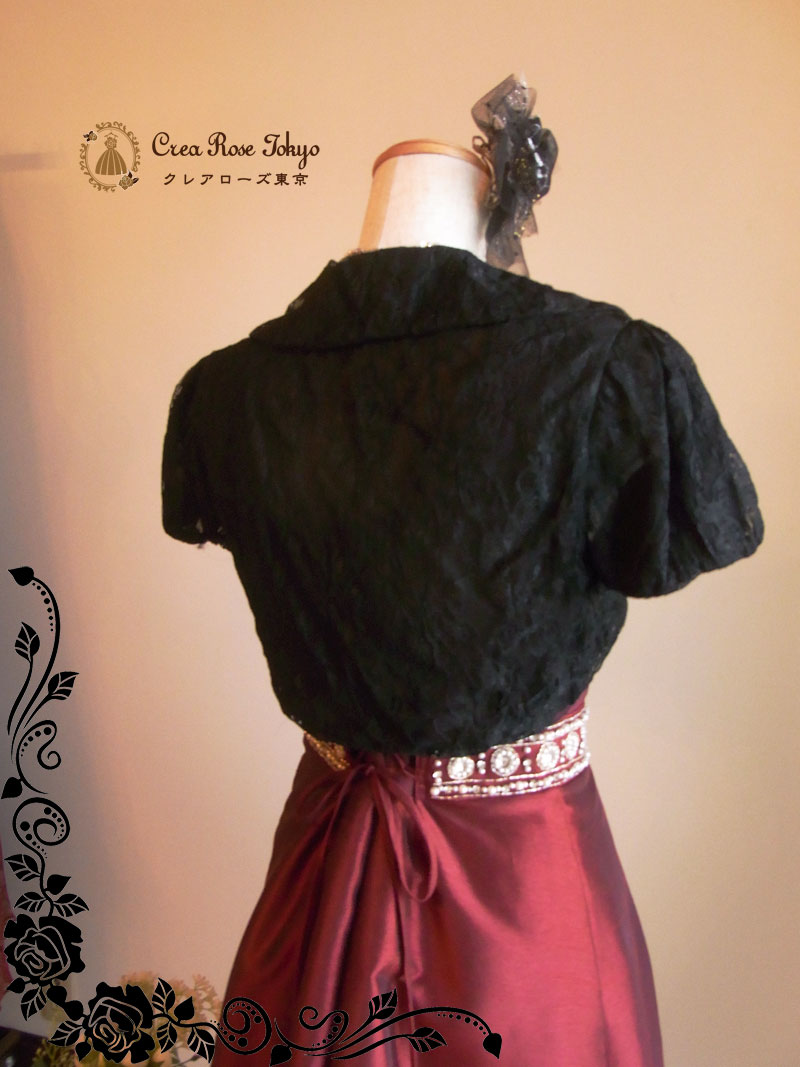 [エリカボレロ]ジャケット風　襟付きボレロ