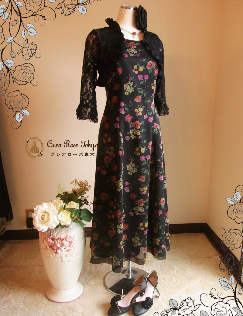 [ブラックレースロングボレロ]長袖で安心、ジャケット風レースボレロ