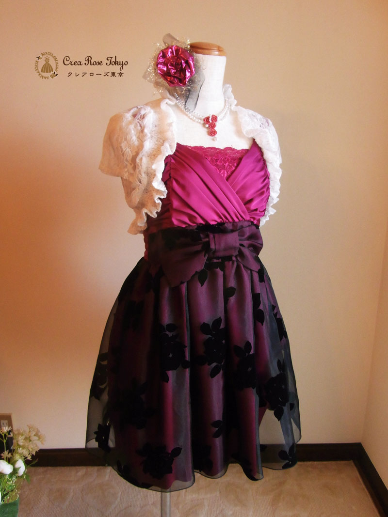 [ギャザーボレロ]ゴム入りスマートホワイトボレロ