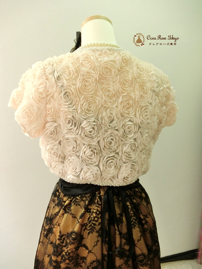 [ロザリーボレロ]一押し！上品、高級ローズボレロ