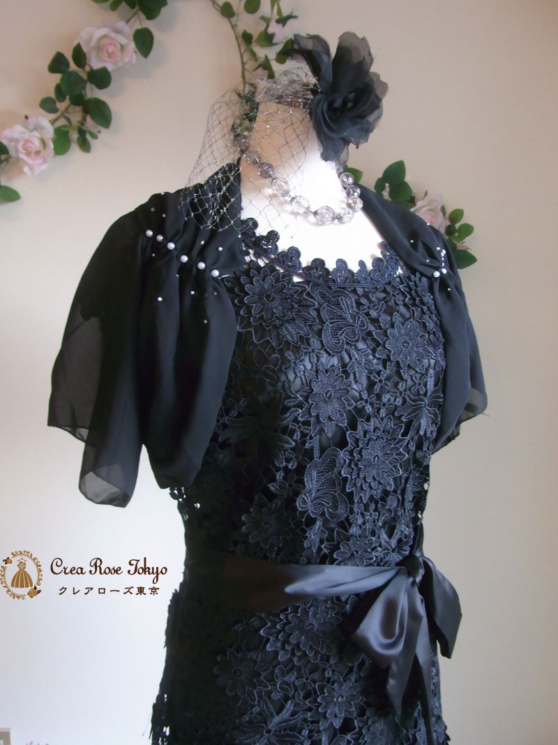 [パールボレロブラック]ドレスを引き立てる、エレガントボレロ