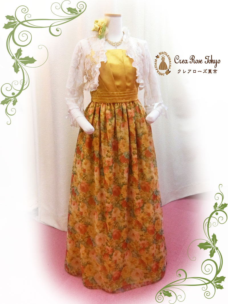 [ホワイトレースロングボレロ]長袖で安心、ジャケット風レースボレロ