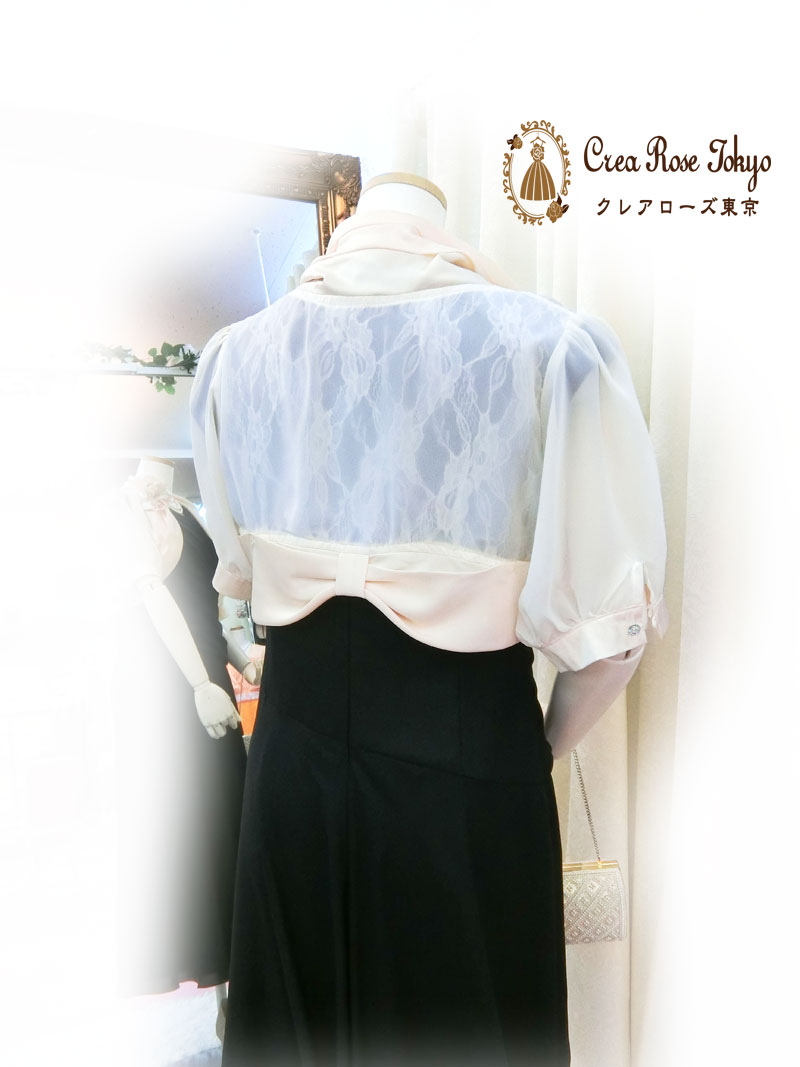 [ラビアンボレロ]襟付き上品クリームボレロ