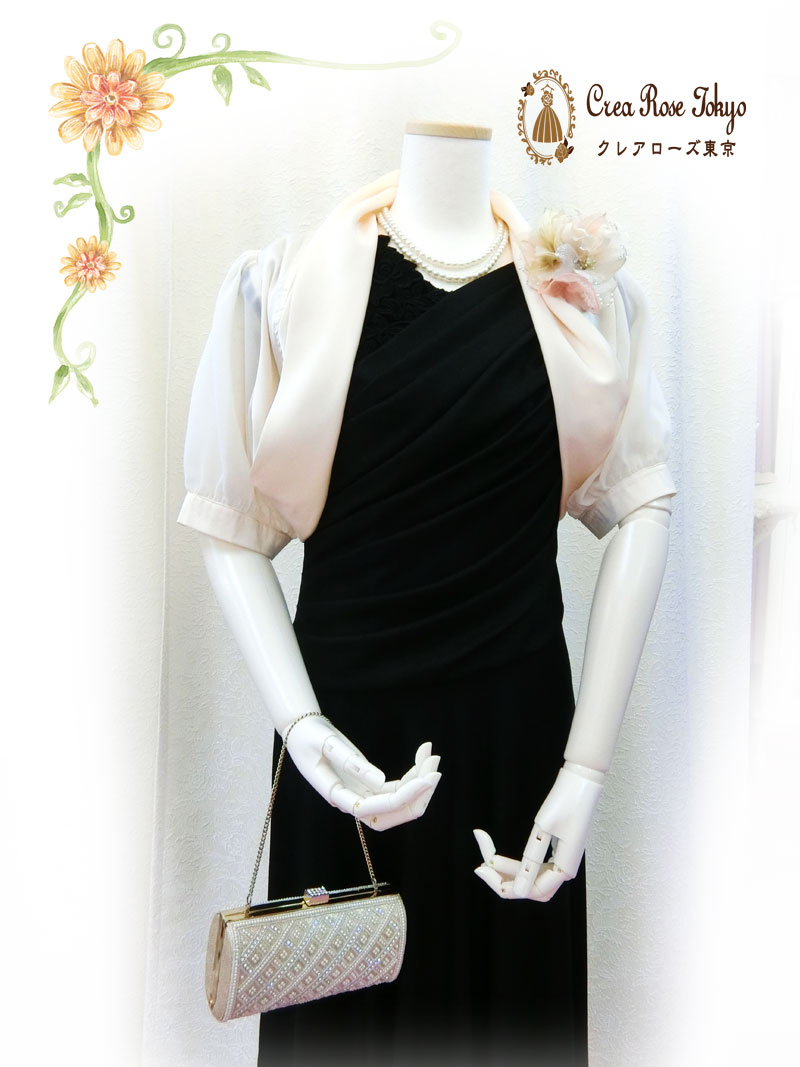 [ラビアンボレロ]襟付き上品クリームボレロ