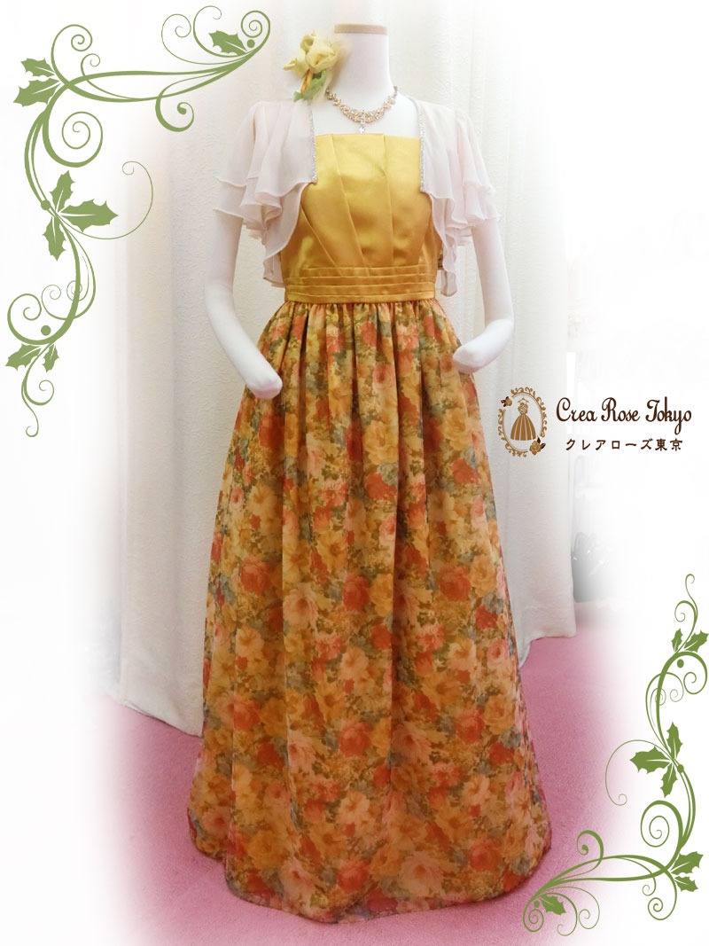 [ビジューボレロ]エレガントなホワイトボレロ