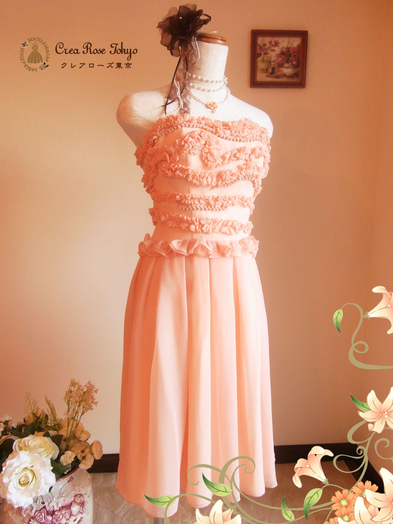 ネット申込み限定★コーディネート5点セット！[アイリーン+スズランボレロココアピンク]