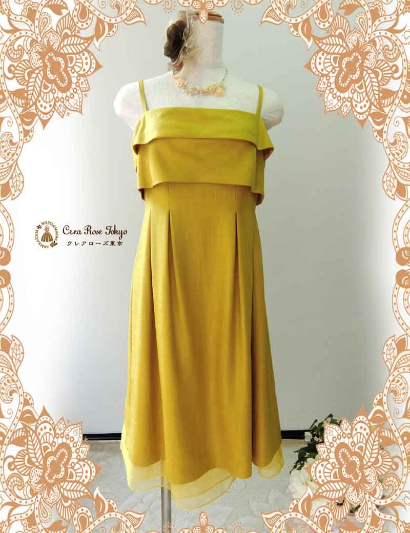 コーディネート2点セット！[スプレンディア+ダンテボレロクリーム]３０代向けゲストドレス