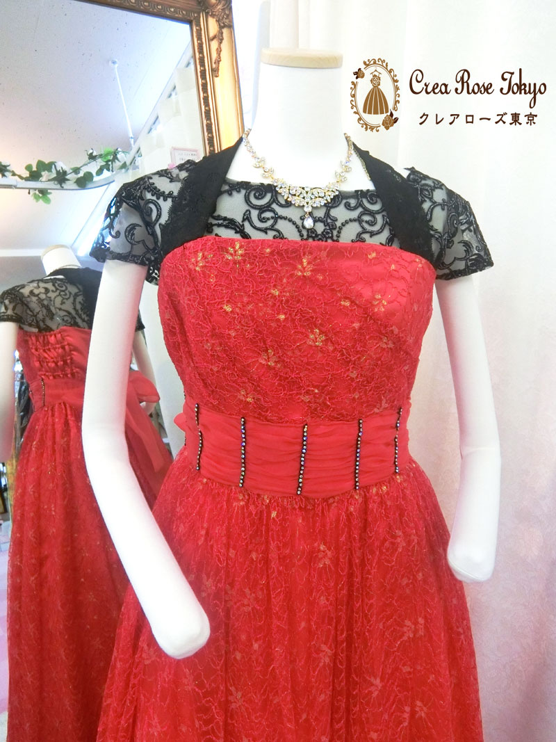 コーディネート2点ロングドレスセット！[マルグリッド+ブラン・ドット]発表会向け