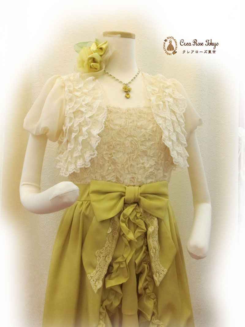 [エイミー]リボンとフリルでかわいいパーティドレス