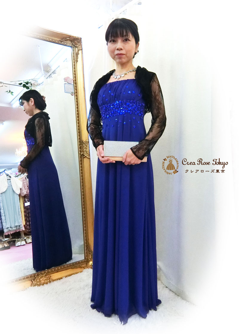 クルージング　イブニングドレス
