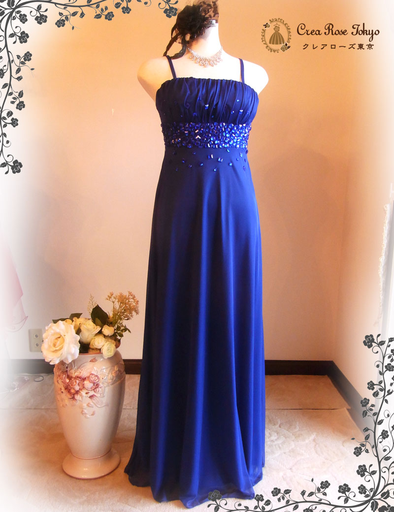クルージング　イブニングドレス