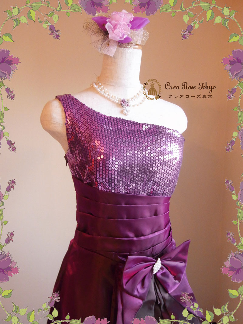 [アンジェラ]ロングパープルシャインドレス　S～L発表会　謝恩会、ステージ向け