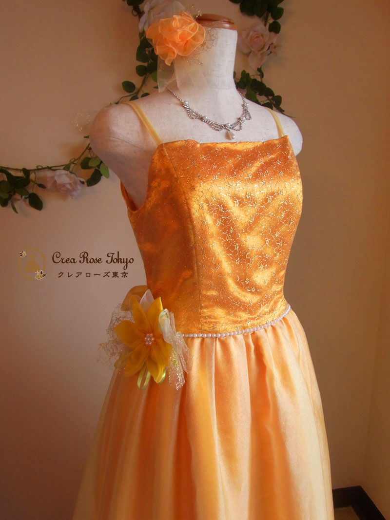 [パトリシア]ロングオレンジドレス　Mサイズ９号　発表会、演奏会、ステージ