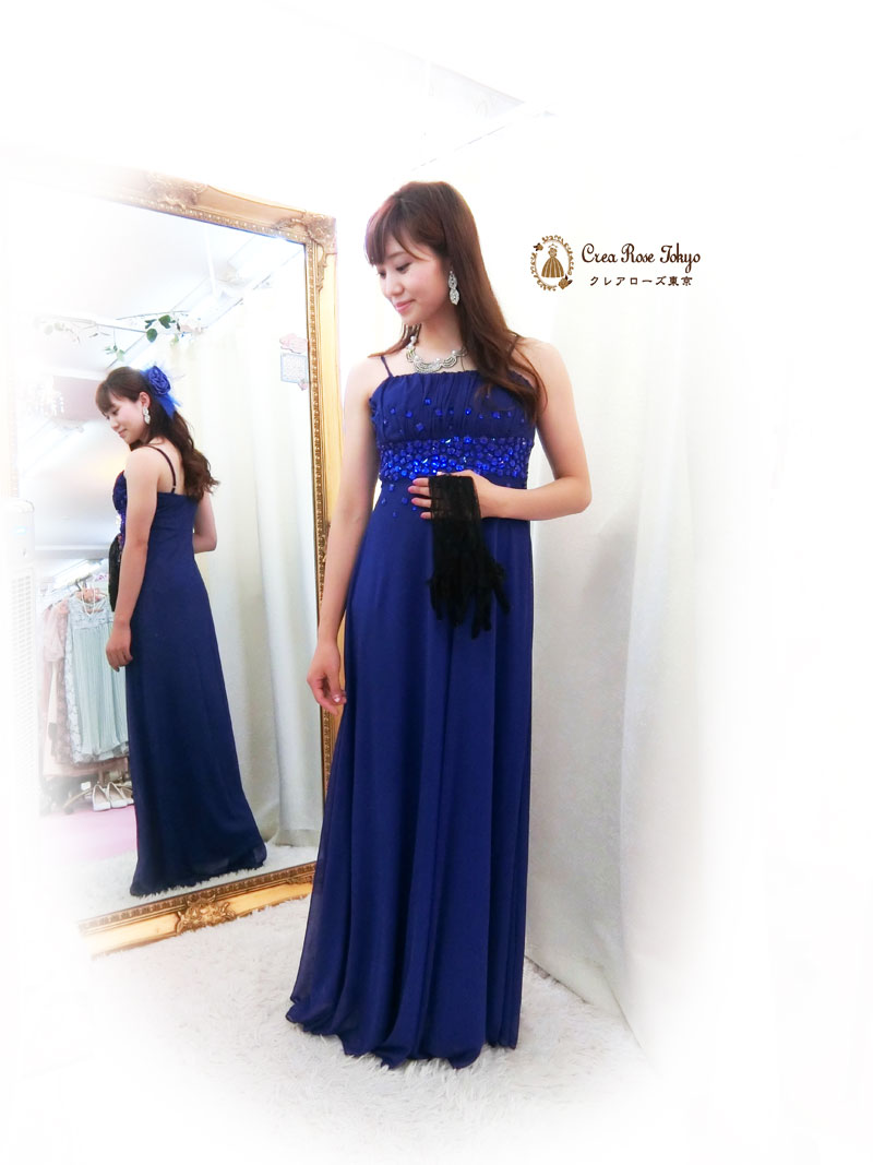 [ケイトブルー]伸縮性ありビジュー青ロングドレス　Ｓ～Ｌサイズ