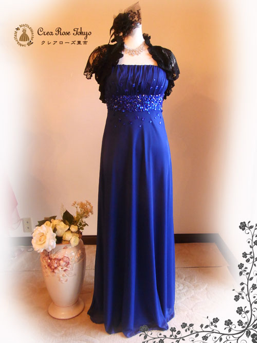 [ケイトブルー]伸縮性ありビジュー青ロングドレス　Ｓ～Ｌサイズ