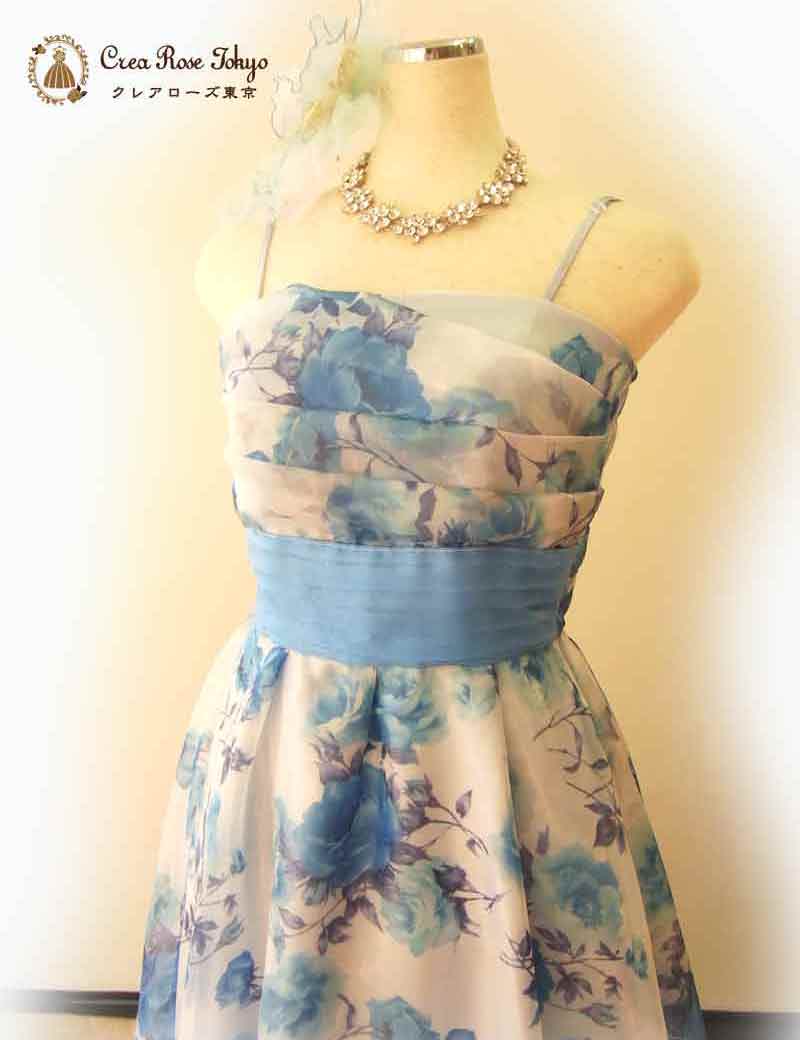 発表会演奏会ミセスロングドレス