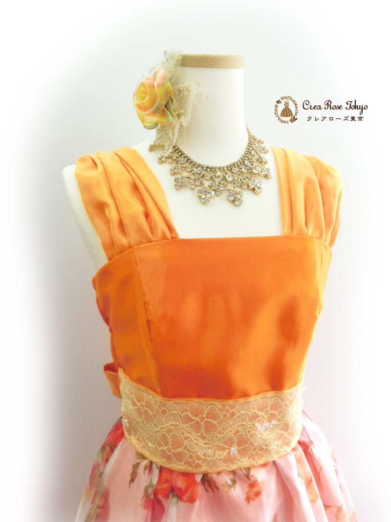 [フランメリー]当店オリジナル♪明るく華やかオレンジ花柄ロングドレス
