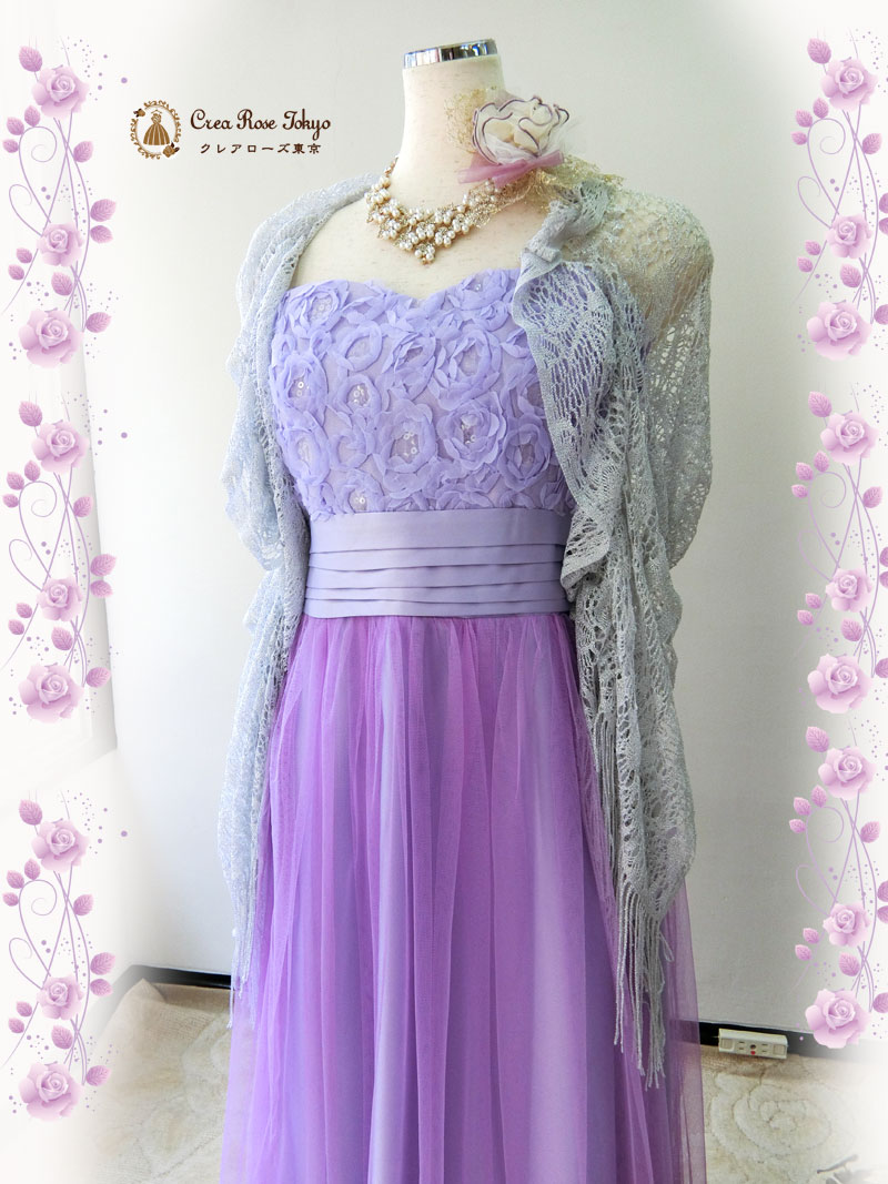 [ラボンヌ]スカート短め発表会向けチュールロングドレス